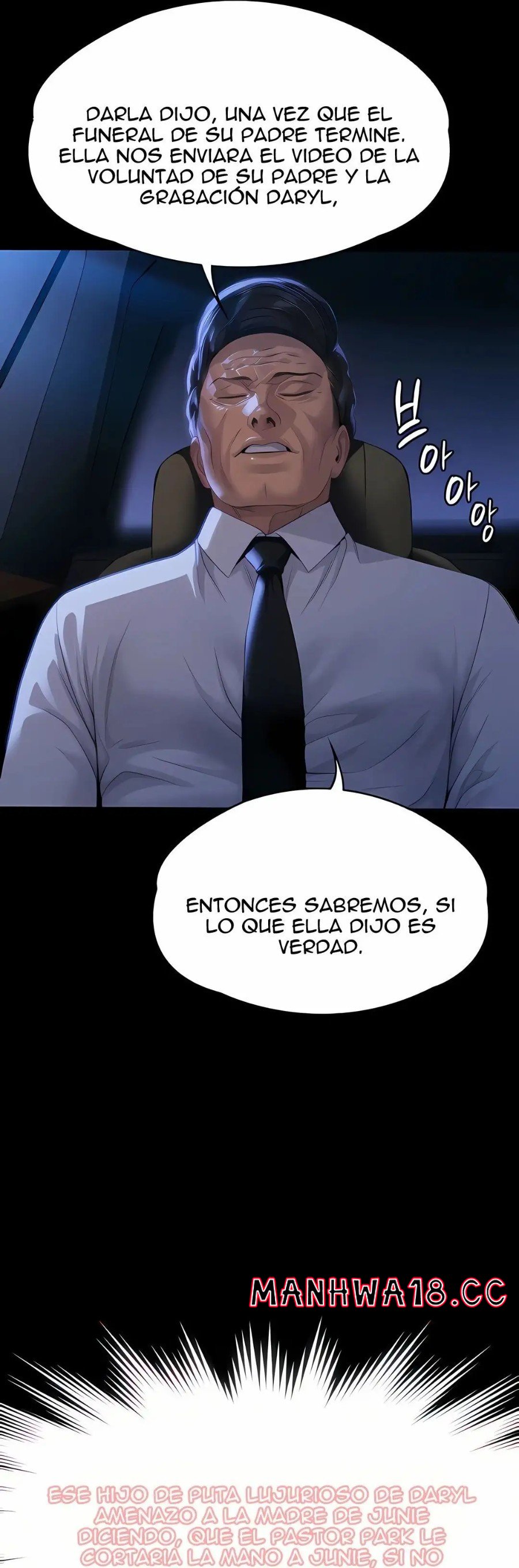 Queen Bee Raw Chapter 291 Page 13