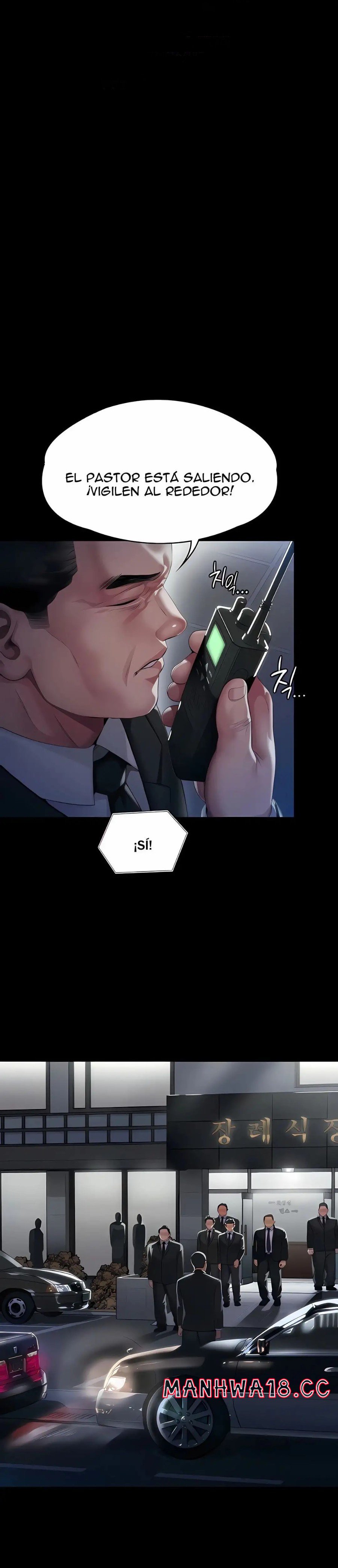 Queen Bee Raw Chapter 291 Page 5
