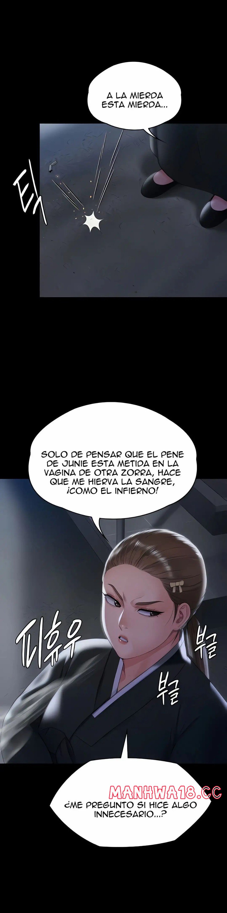 Queen Bee Raw Chapter 291 Page 50