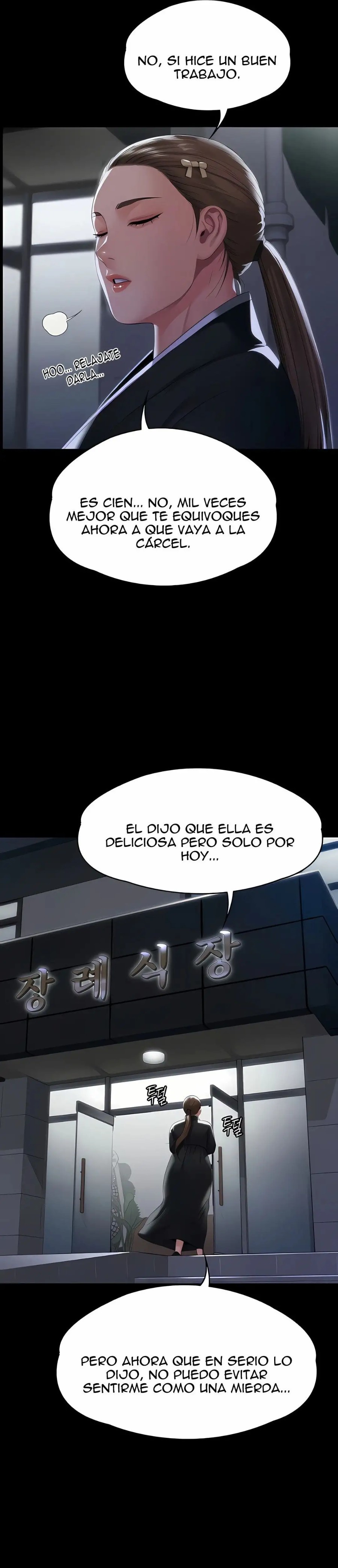 Queen Bee Raw Chapter 291 Page 51