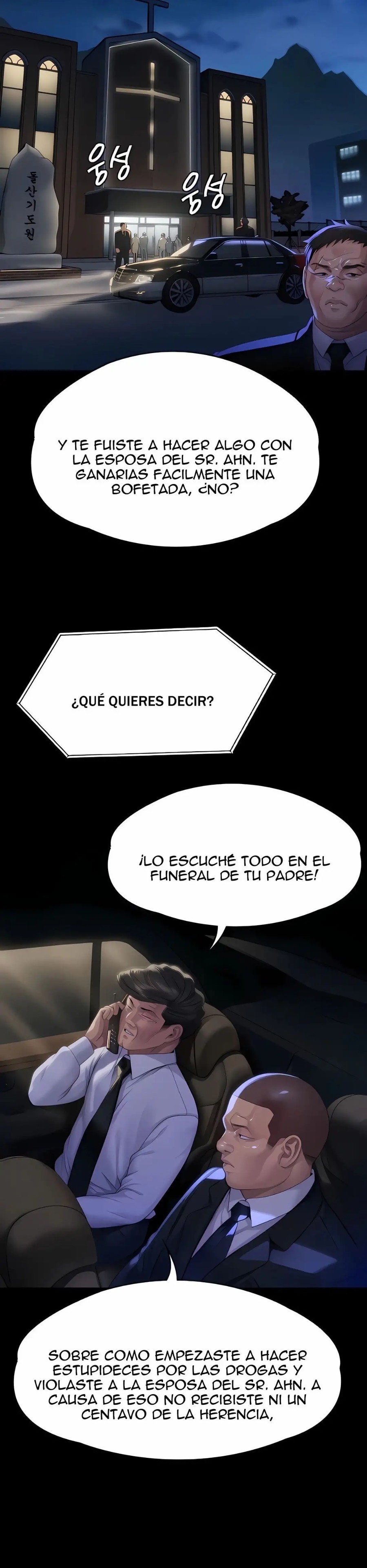Queen Bee Raw Chapter 291 Page 64
