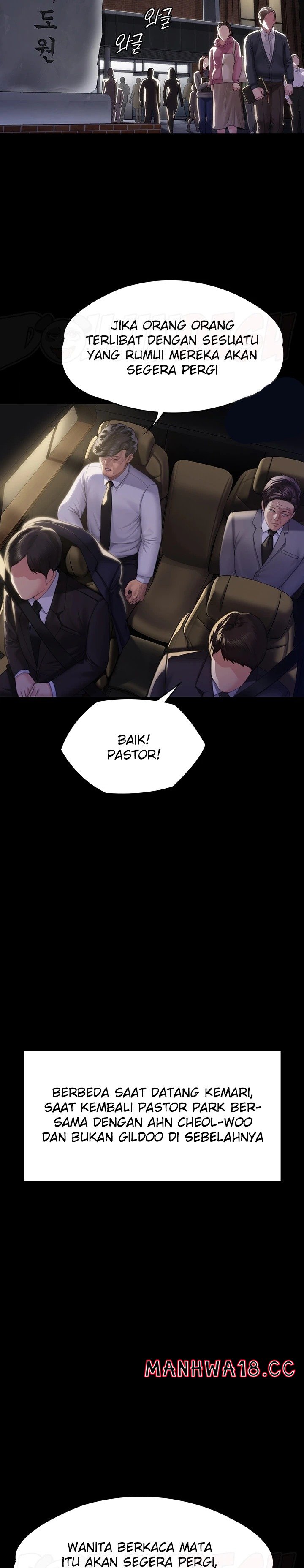 Queen Bee Raw Chapter 292 Page 12