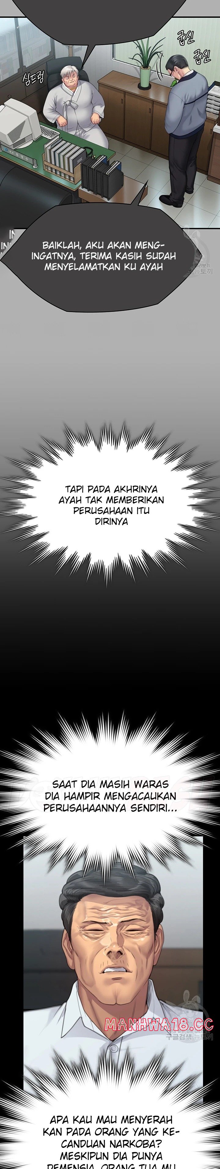 Queen Bee Raw Chapter 292 Page 20