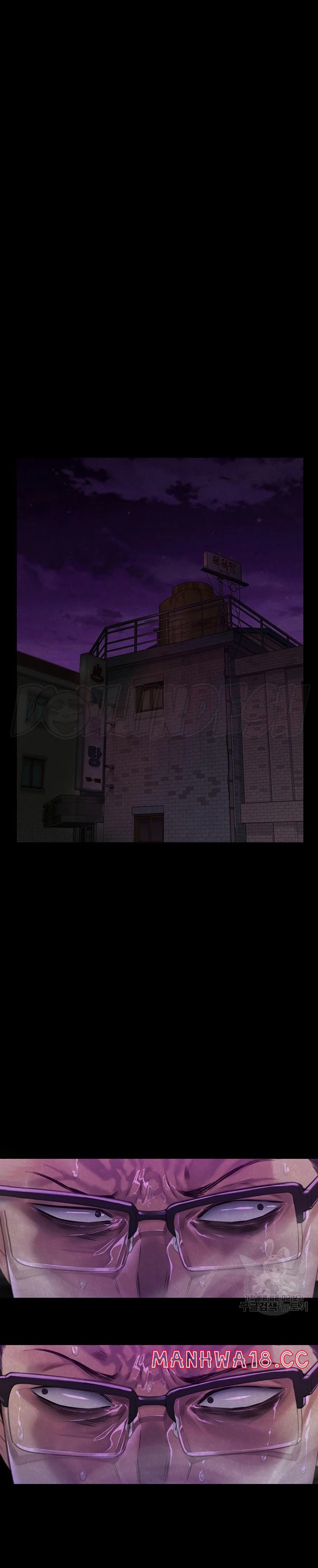 Queen Bee Raw Chapter 292 Page 26