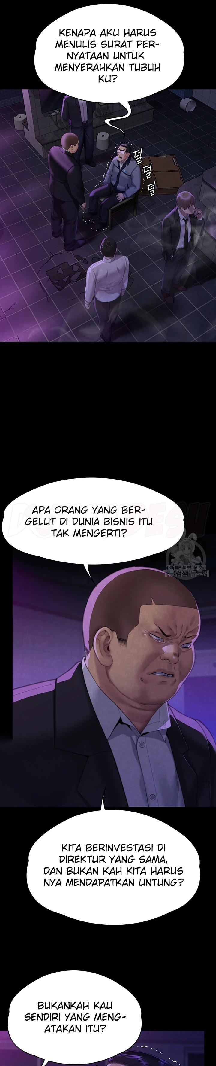 Queen Bee Raw Chapter 292 Page 27