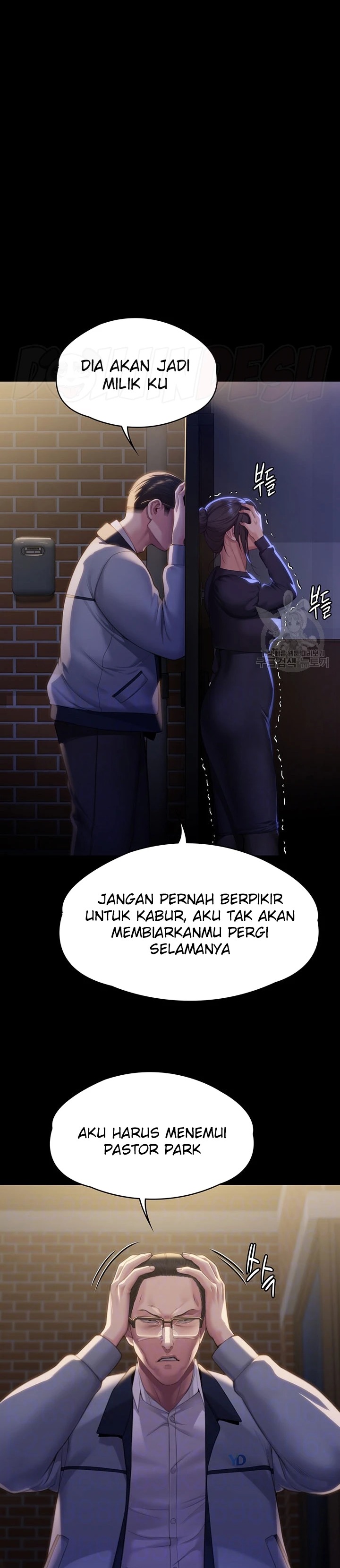 Queen Bee Raw Chapter 292 Page 4