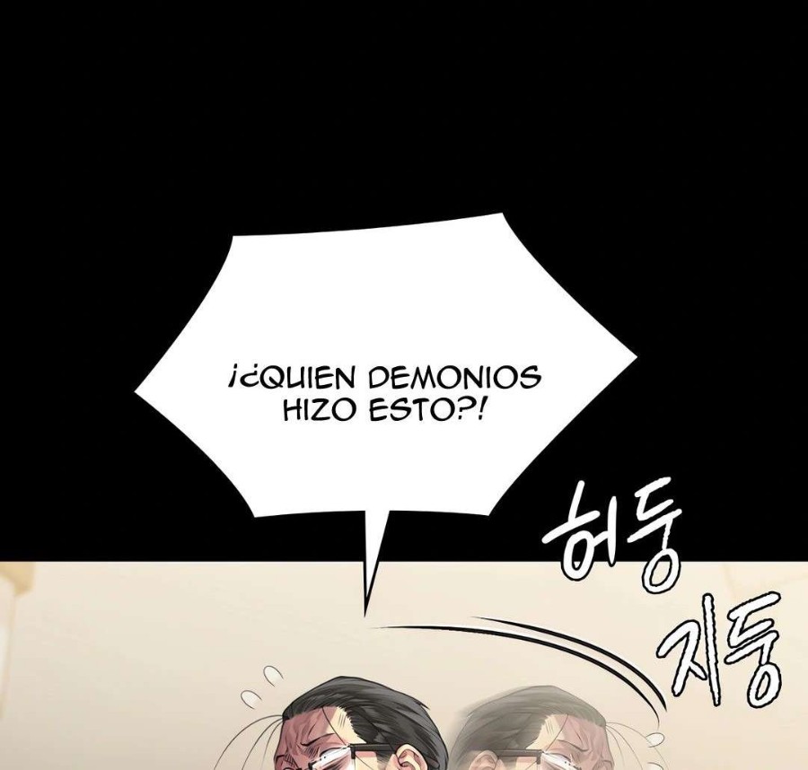 Queen Bee Raw Chapter 294 Page 1