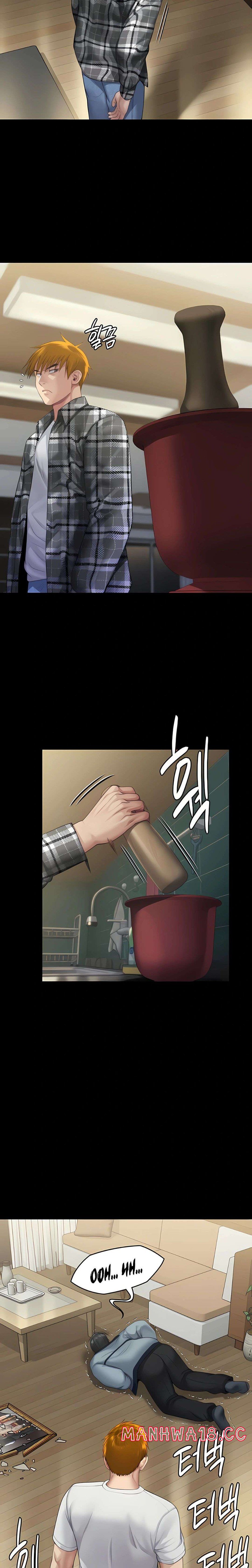 Queen Bee Raw Chapter 294 Page 10
