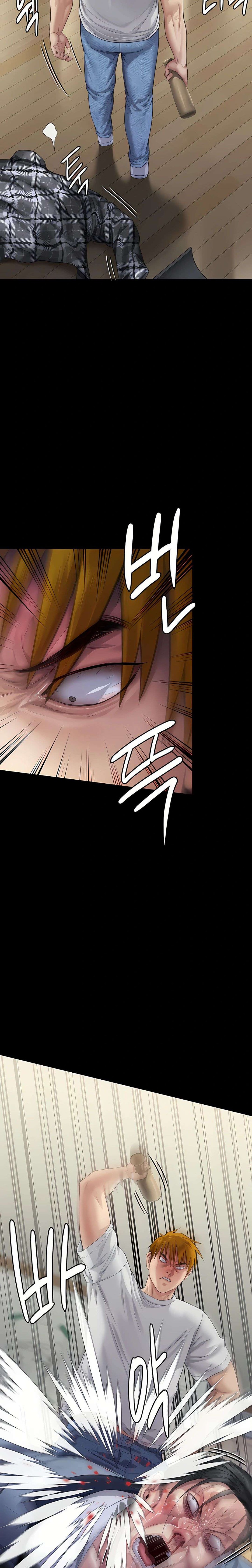 Queen Bee Raw Chapter 294 Page 11