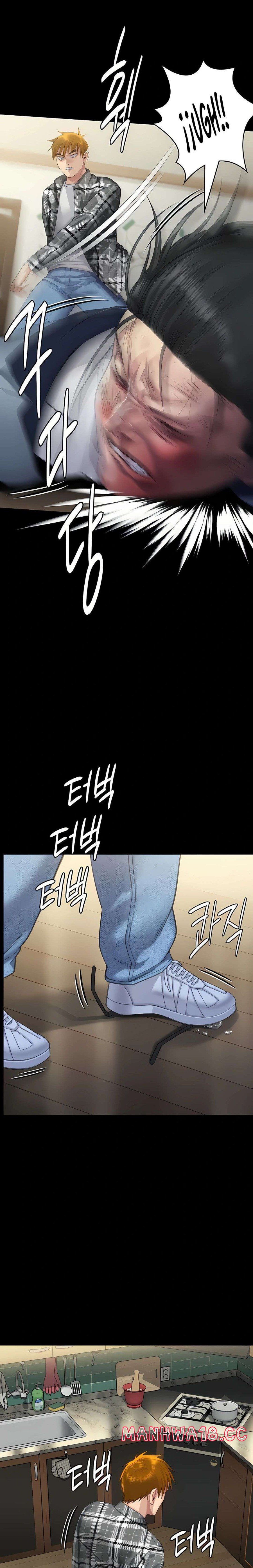 Queen Bee Raw Chapter 294 Page 9
