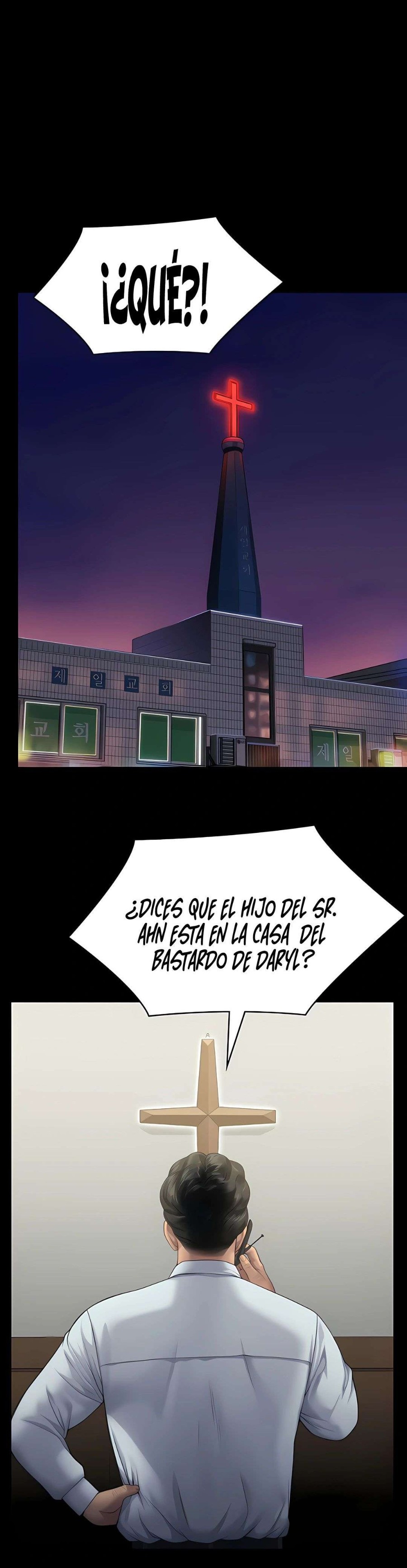 Queen Bee Raw Chapter 295 Page 28