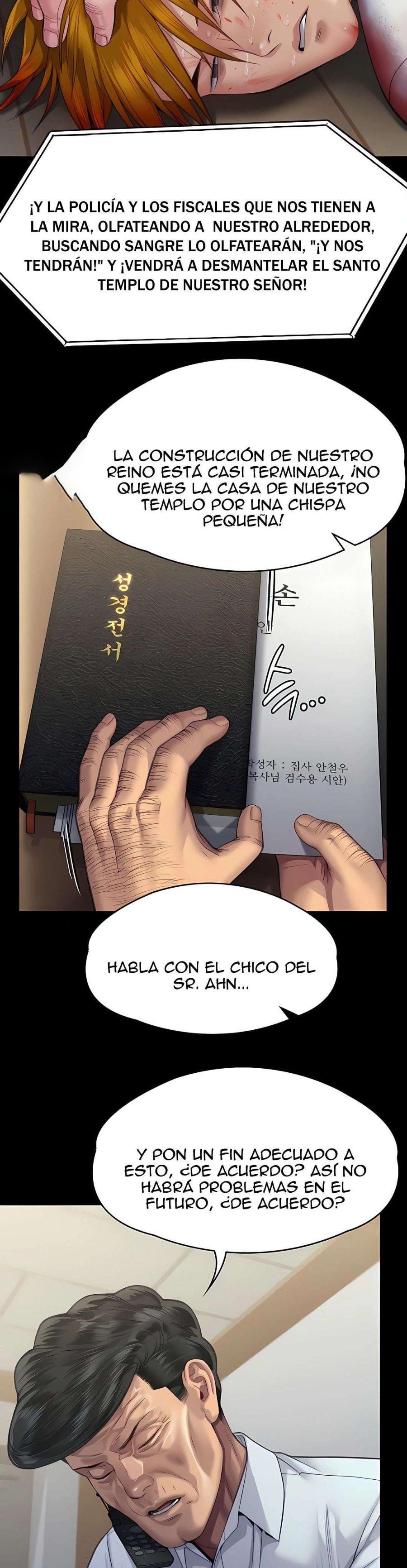 Queen Bee Raw Chapter 295 Page 36