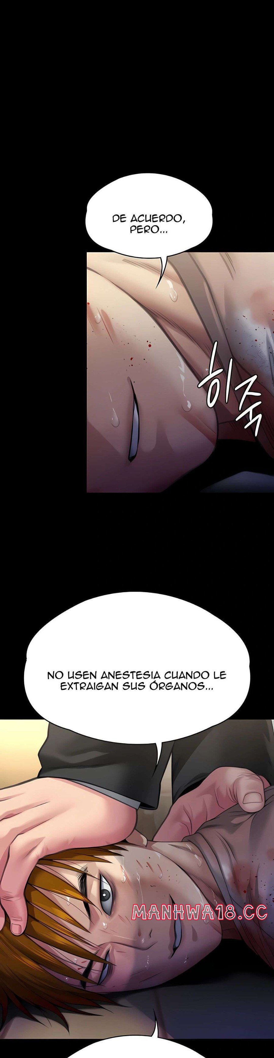 Queen Bee Raw Chapter 295 Page 44