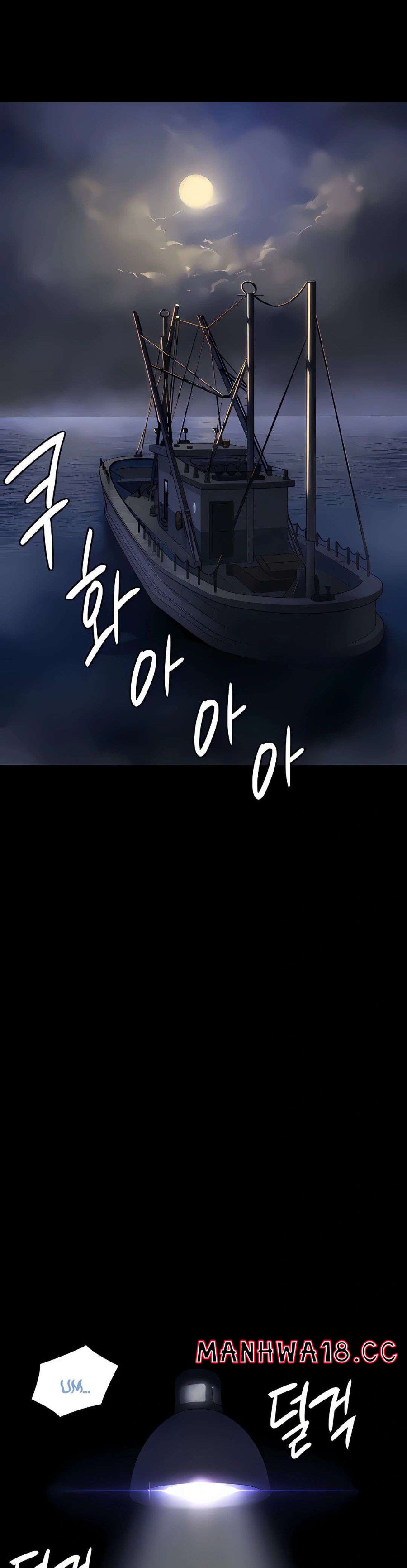 Queen Bee Raw Chapter 295 Page 46