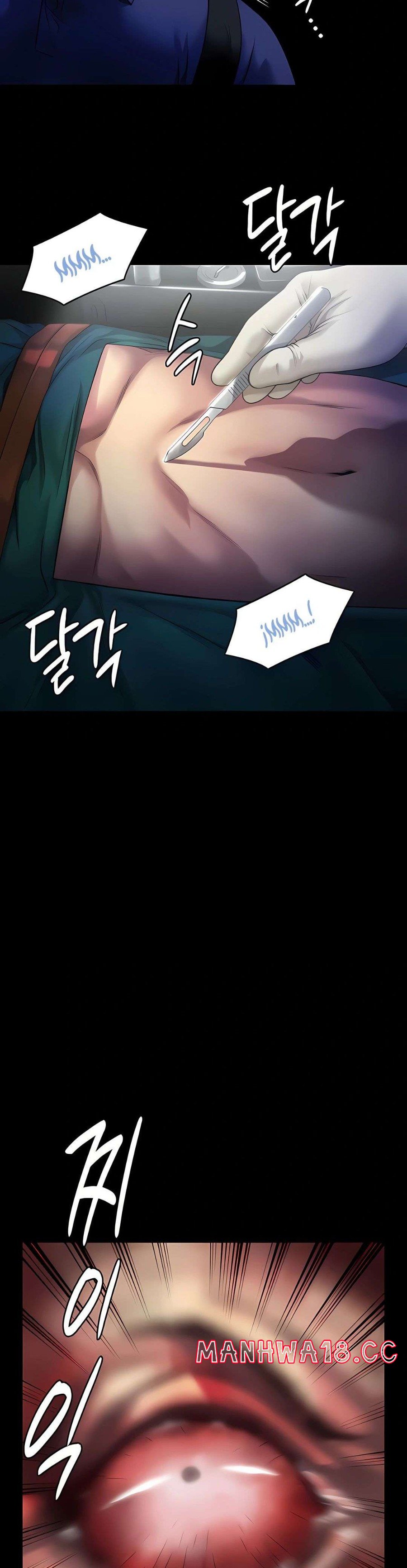 Queen Bee Raw Chapter 295 Page 48