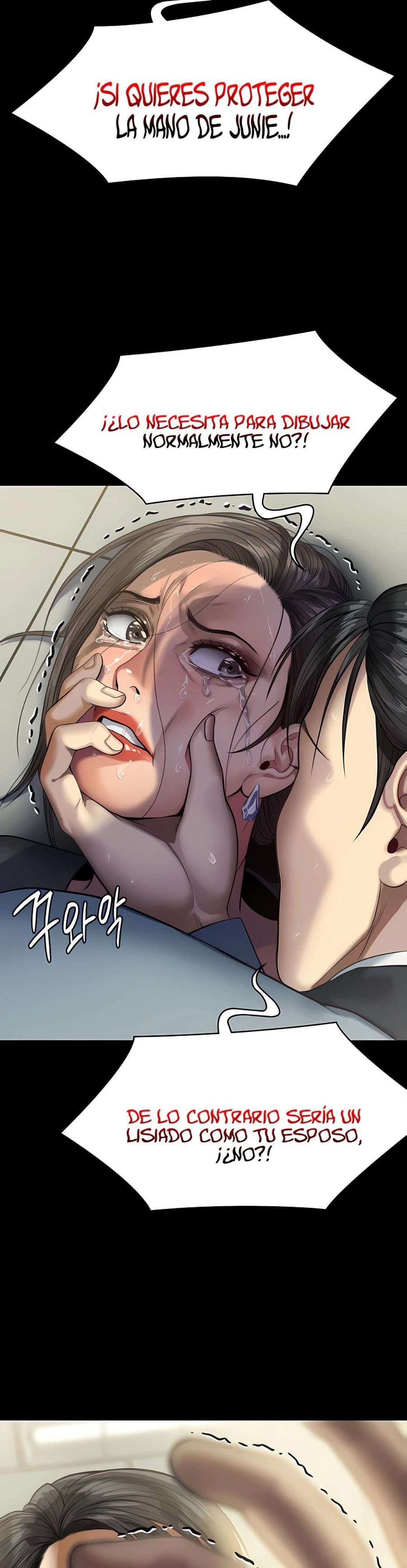 Queen Bee Raw Chapter 295 Page 53