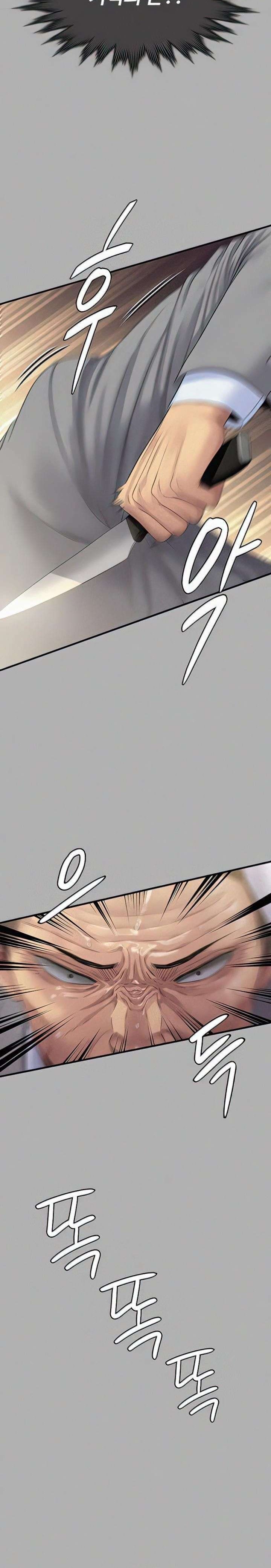 Queen Bee Raw Chapter 296 Page 26
