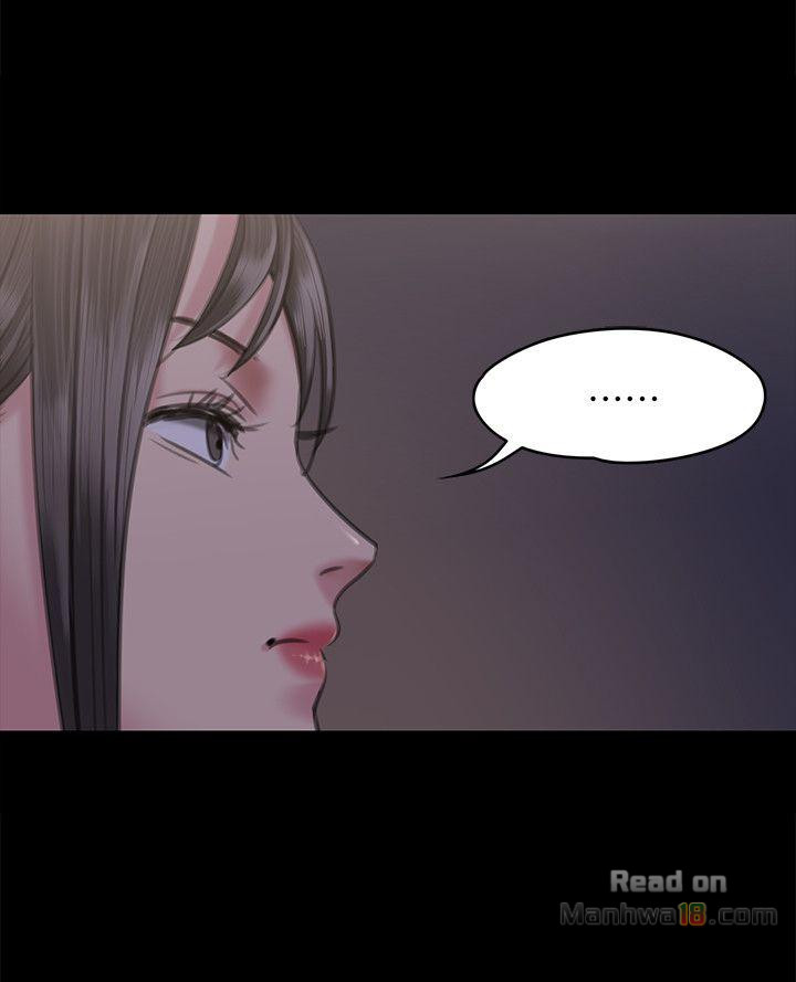 Queen Bee Raw Chapter 66 Page 20