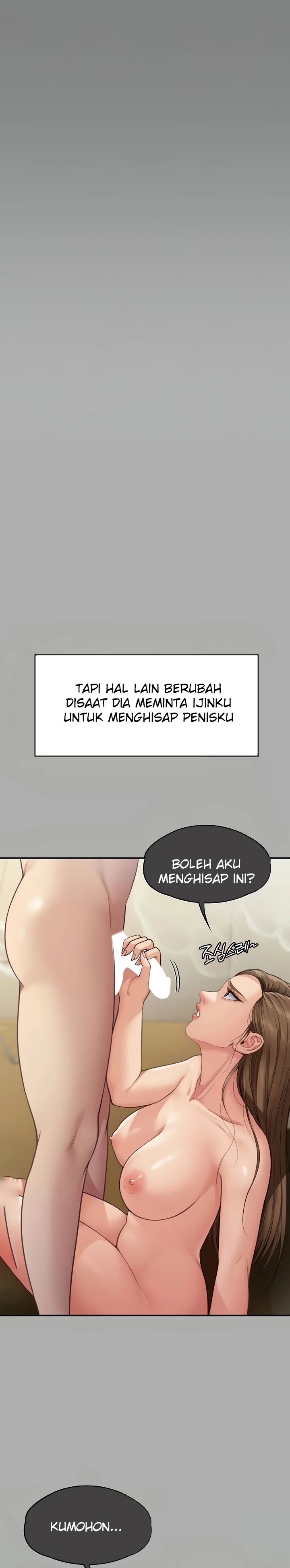 Queen Bee Raw Chapter 297 Page 13