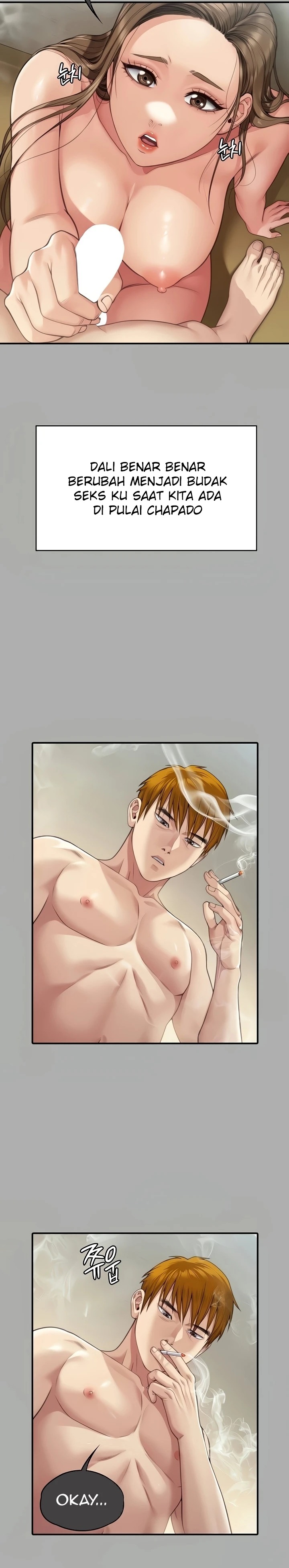 Queen Bee Raw Chapter 297 Page 14