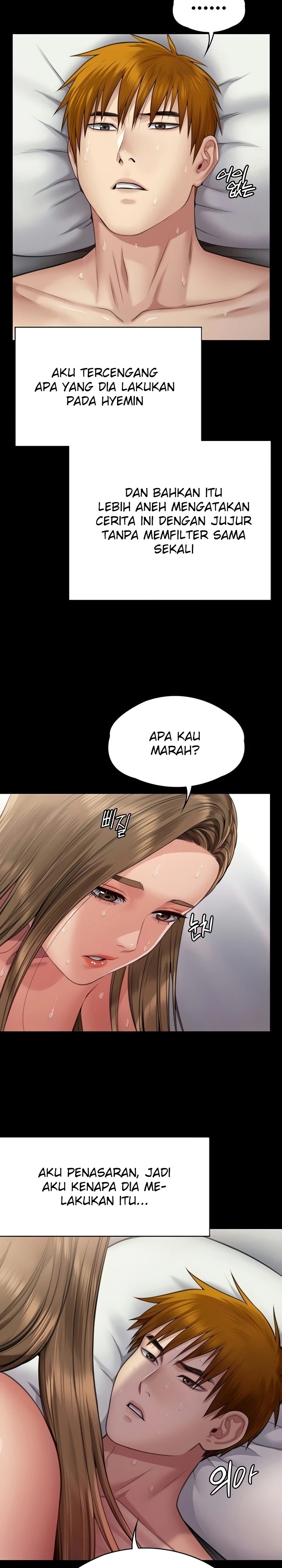 Queen Bee Raw Chapter 297 Page 23