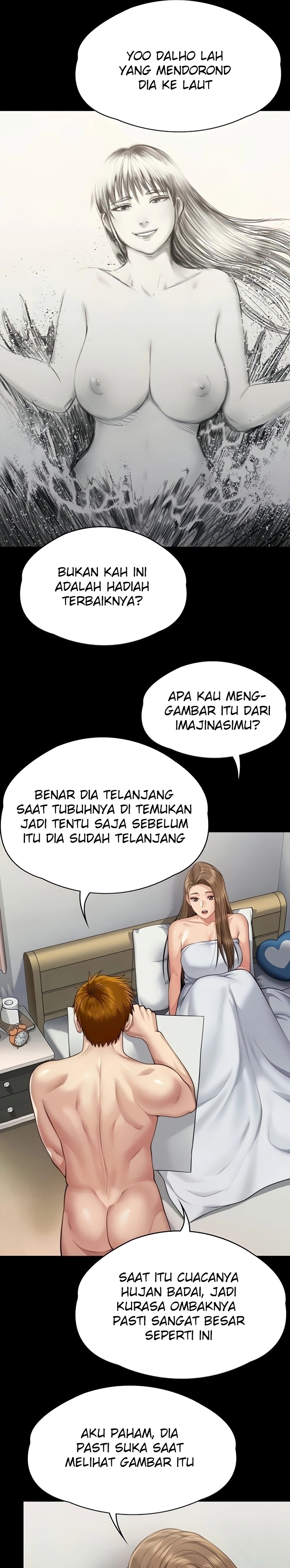 Queen Bee Raw Chapter 297 Page 43