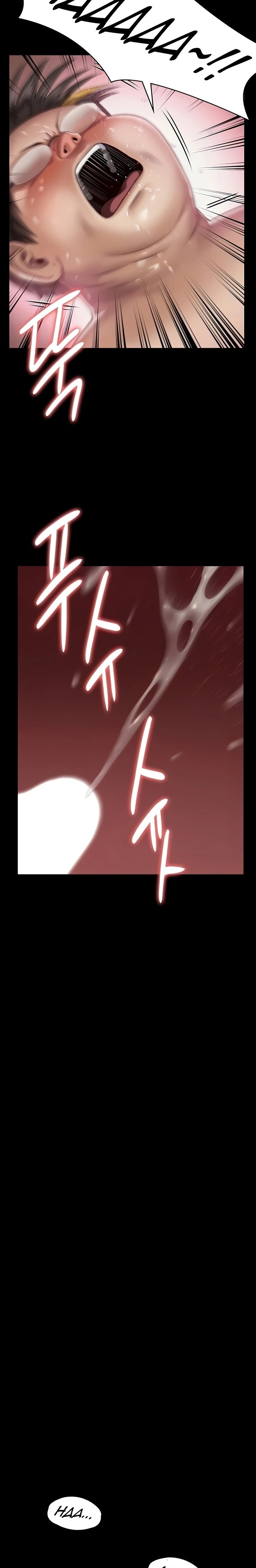 Queen Bee Raw Chapter 297 Page 47