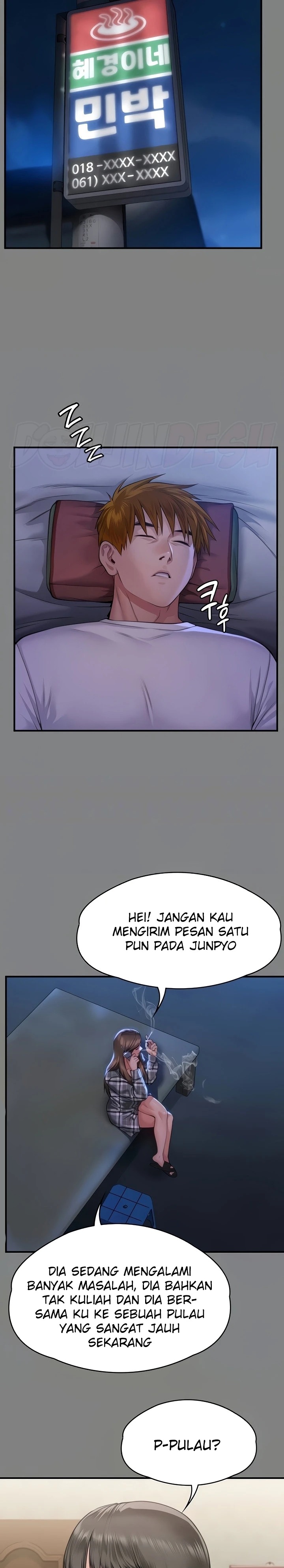 Queen Bee Raw Chapter 297 Page 6