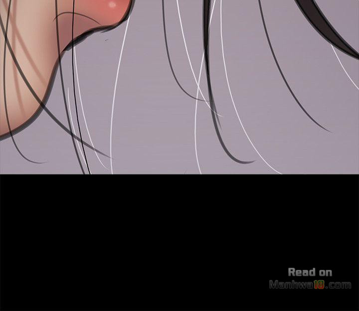Queen Bee Raw Chapter 67 Page 21