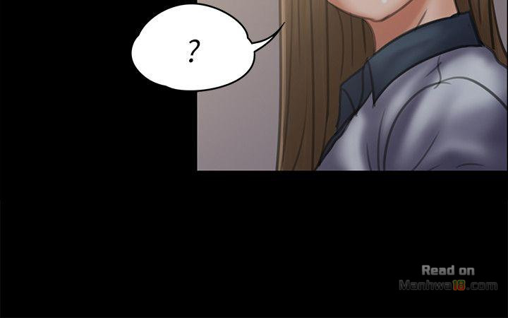 Queen Bee Raw Chapter 43 Page 26