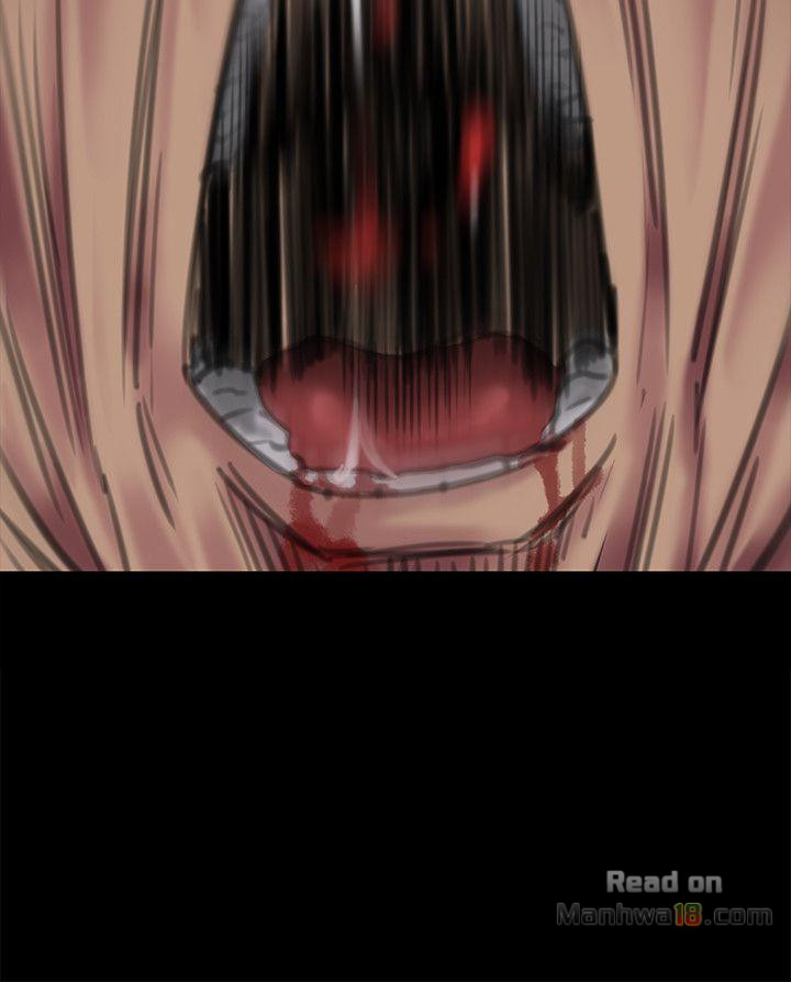 Queen Bee Raw Chapter 70 Page 11