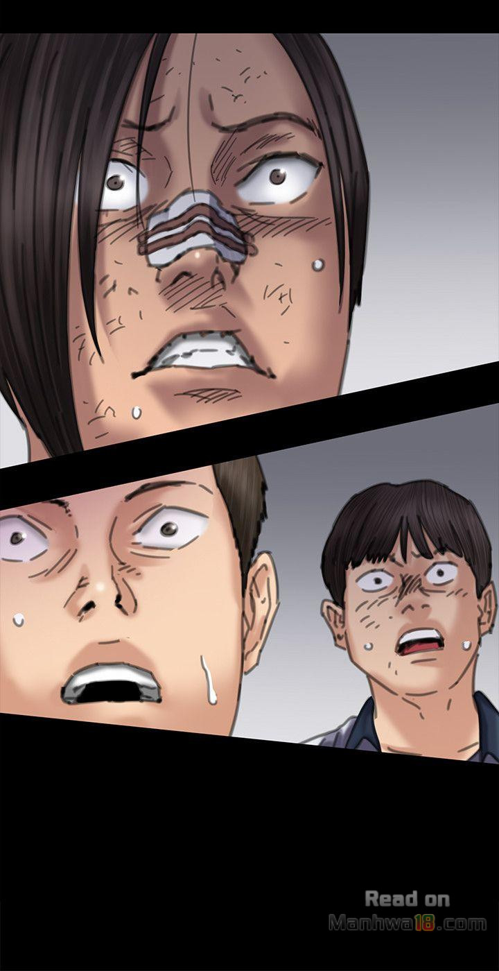 Queen Bee Raw Chapter 71 Page 21
