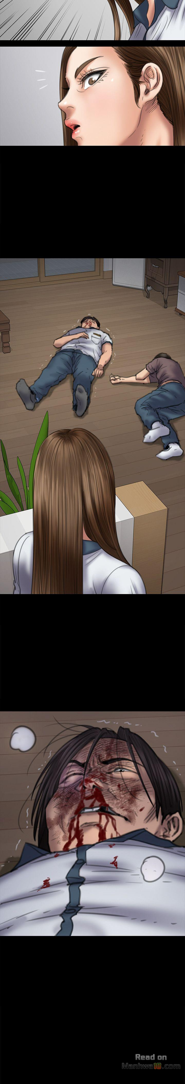 Queen Bee Raw Chapter 73 Page 9