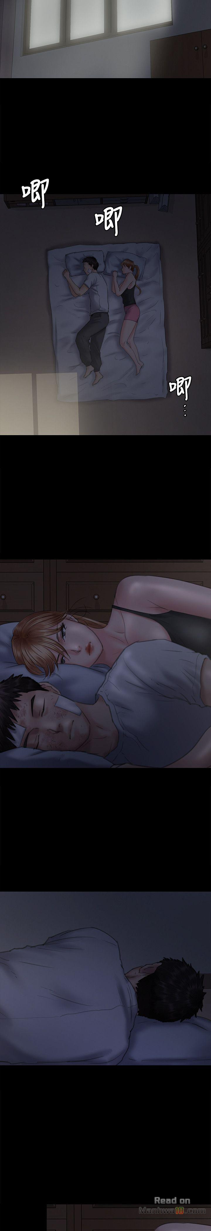Queen Bee Raw Chapter 75 Page 29