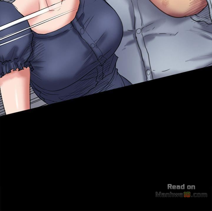 Queen Bee Raw Chapter 83 Page 15