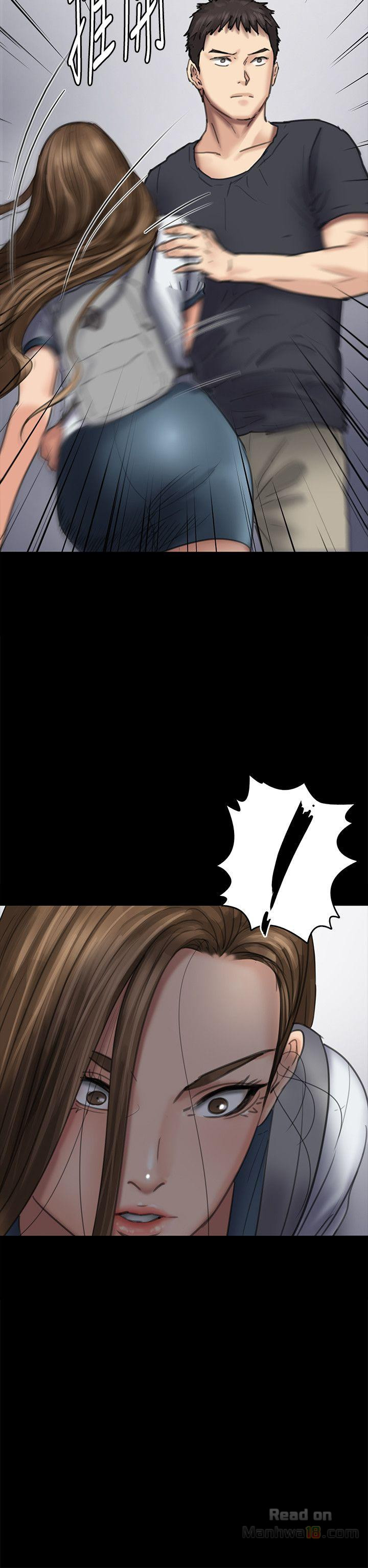 Queen Bee Raw Chapter 89 Page 18