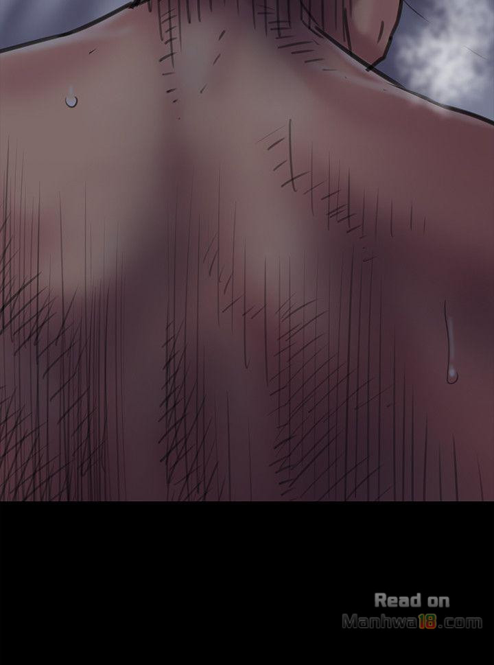 Queen Bee Raw Chapter 45 Page 12