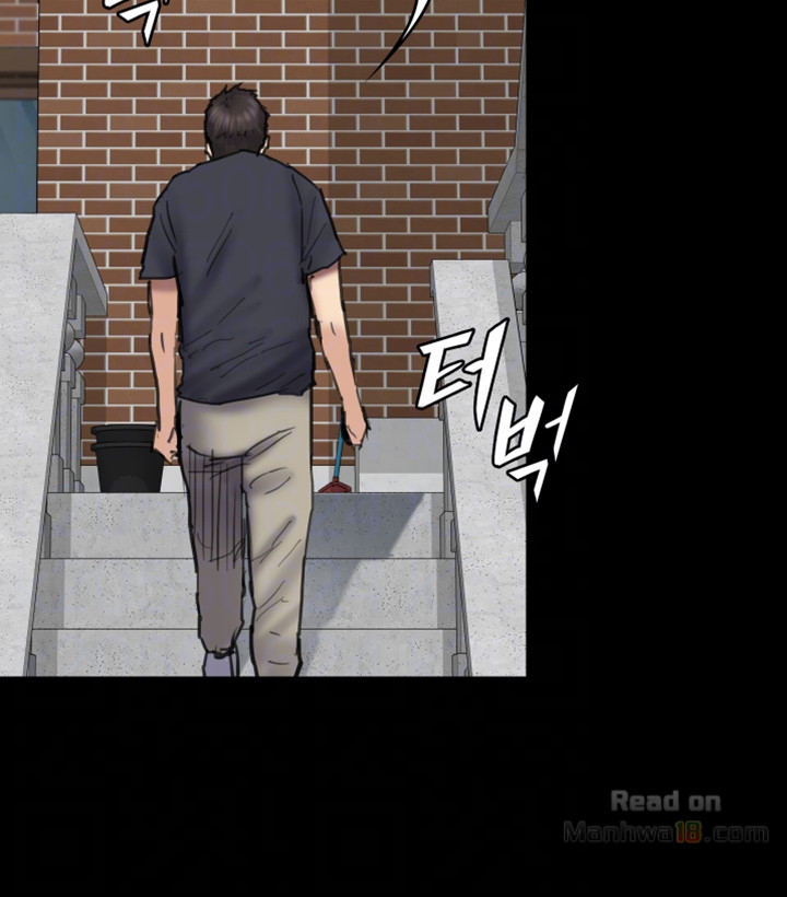 Queen Bee Raw Chapter 90 Page 10