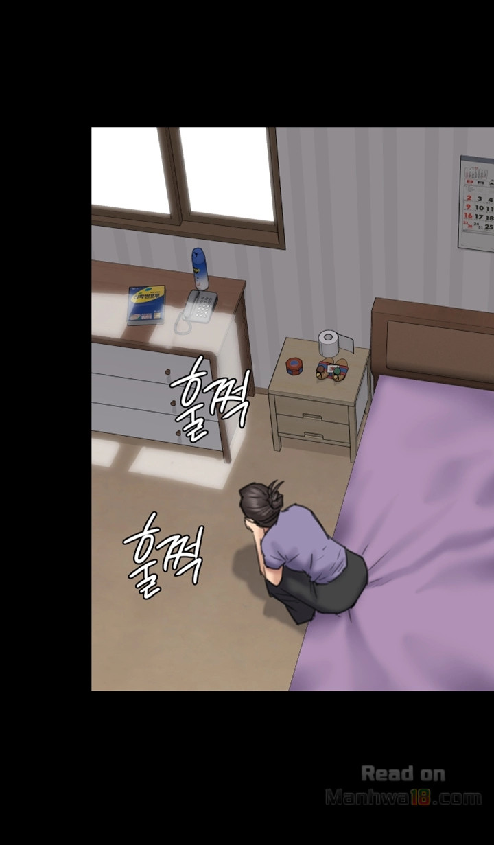 Queen Bee Raw Chapter 90 Page 25