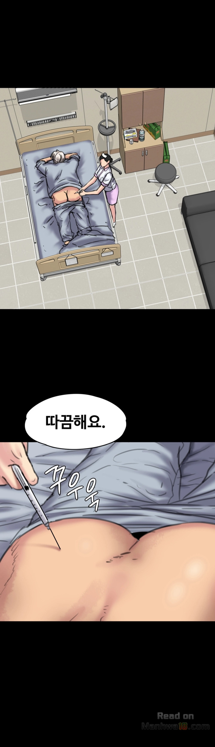 Queen Bee Raw Chapter 90 Page 28