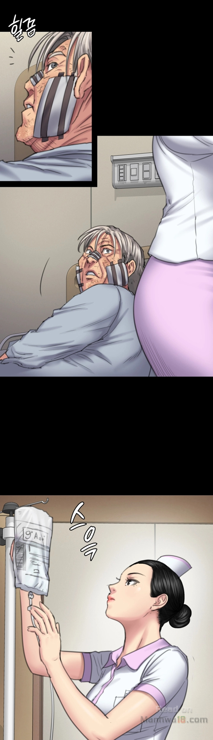 Queen Bee Raw Chapter 90 Page 39