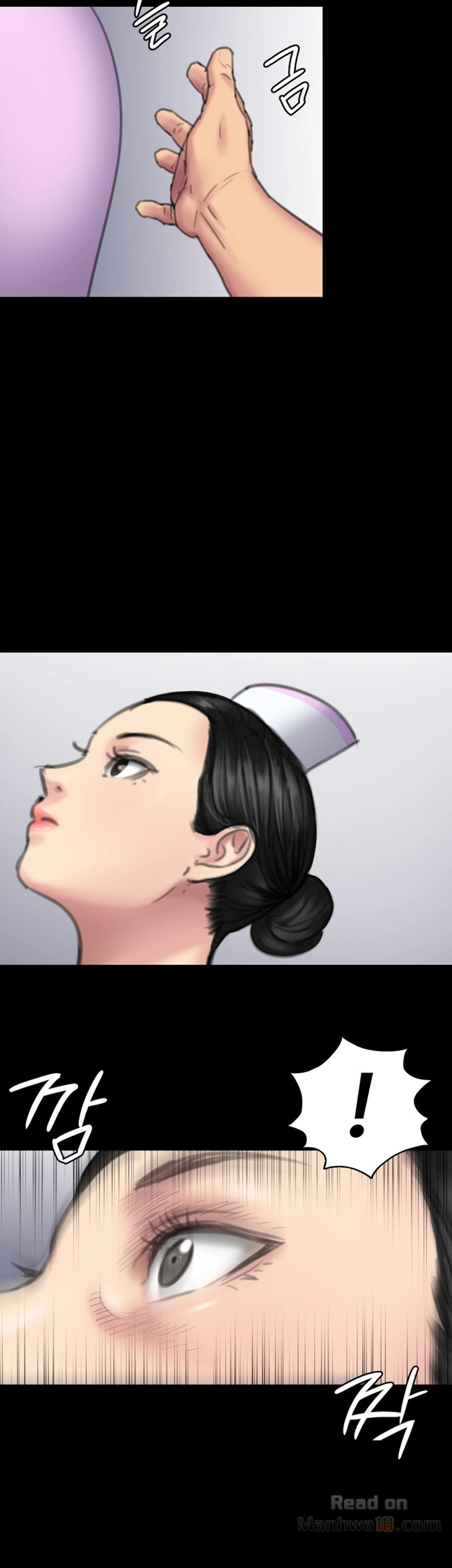 Queen Bee Raw Chapter 90 Page 41