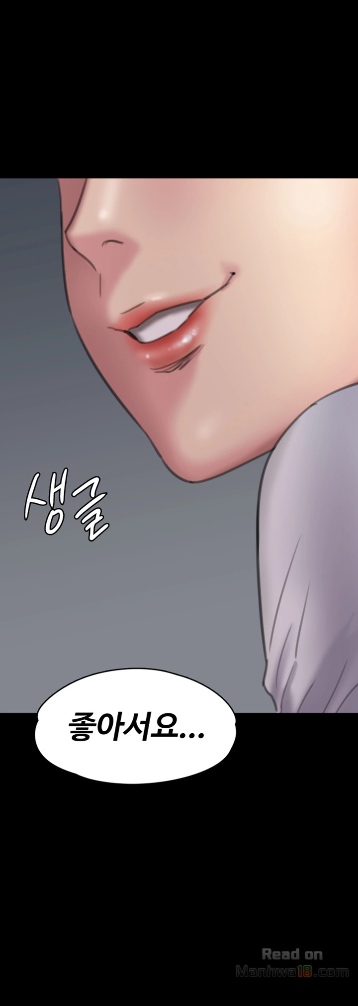 Queen Bee Raw Chapter 90 Page 52