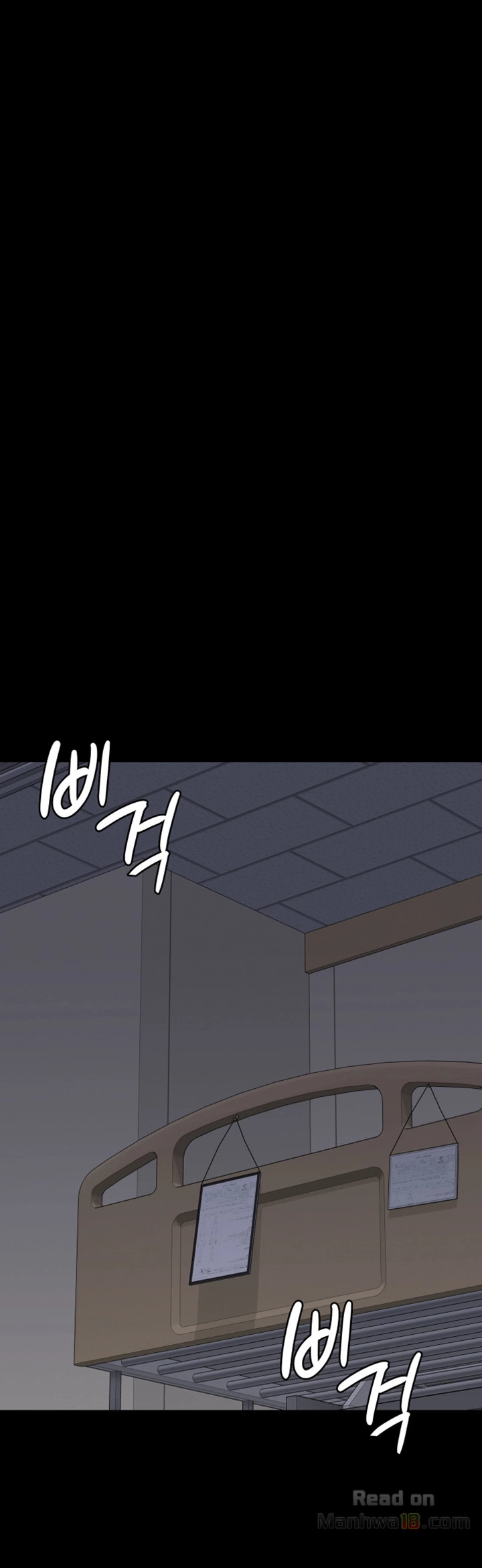 Queen Bee Raw Chapter 91 Page 42