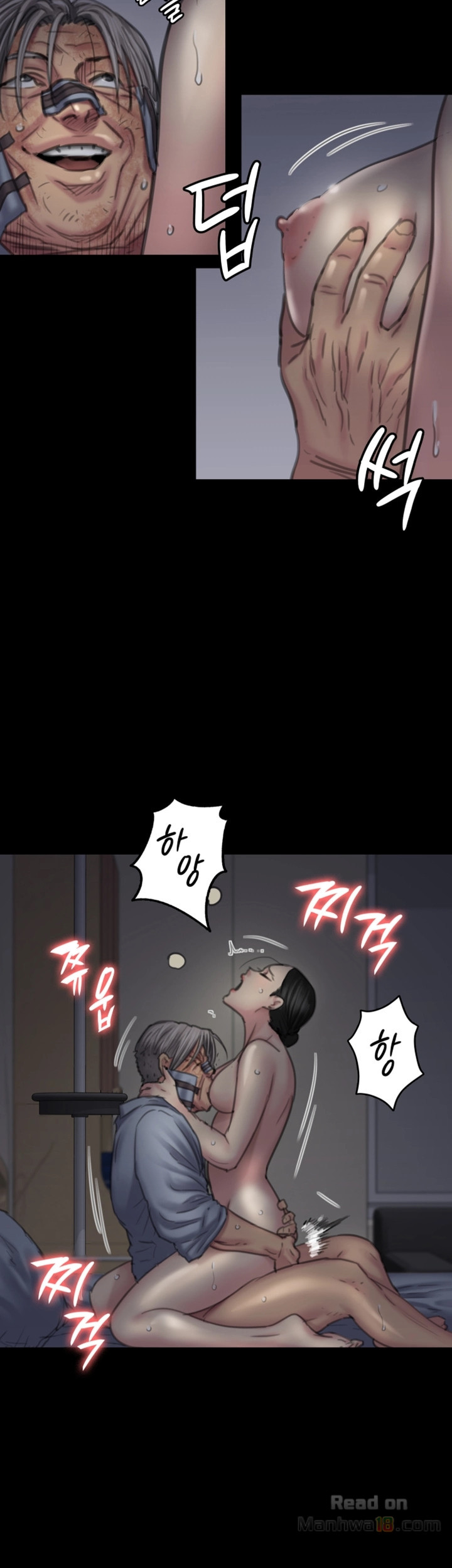 Queen Bee Raw Chapter 92 Page 13