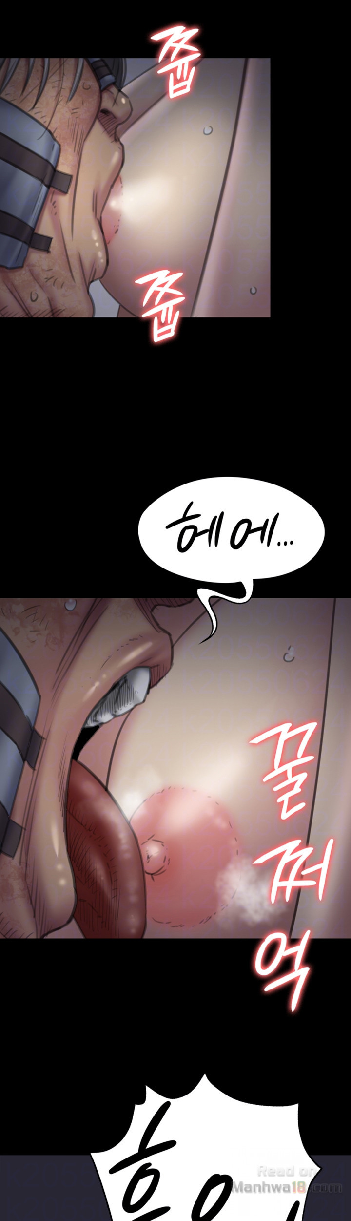 Queen Bee Raw Chapter 92 Page 14