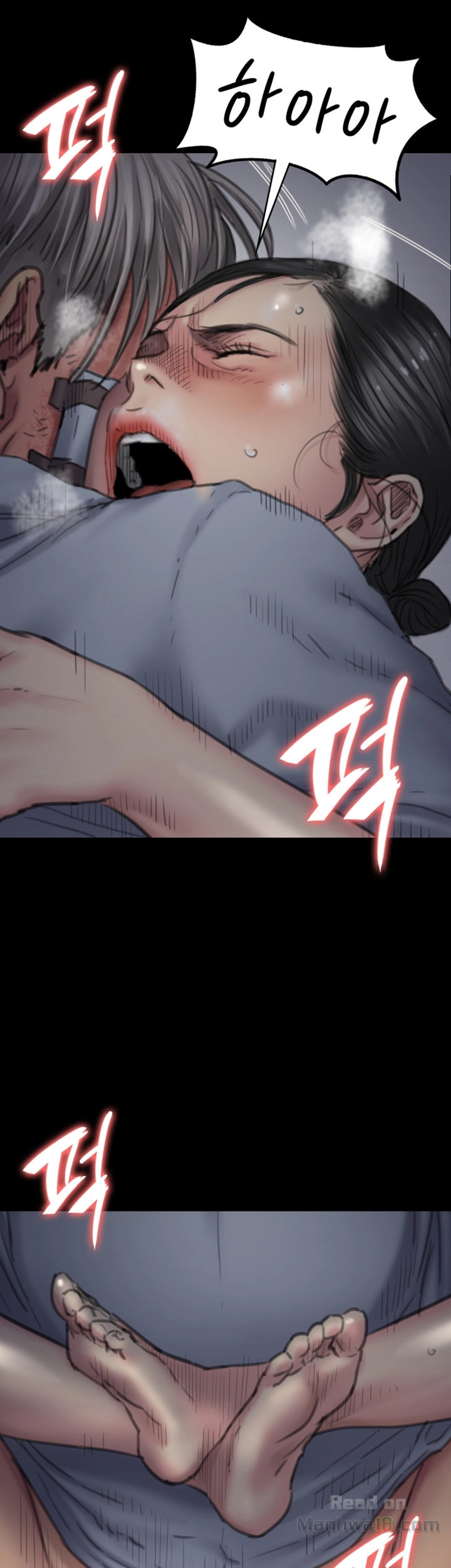 Queen Bee Raw Chapter 92 Page 23