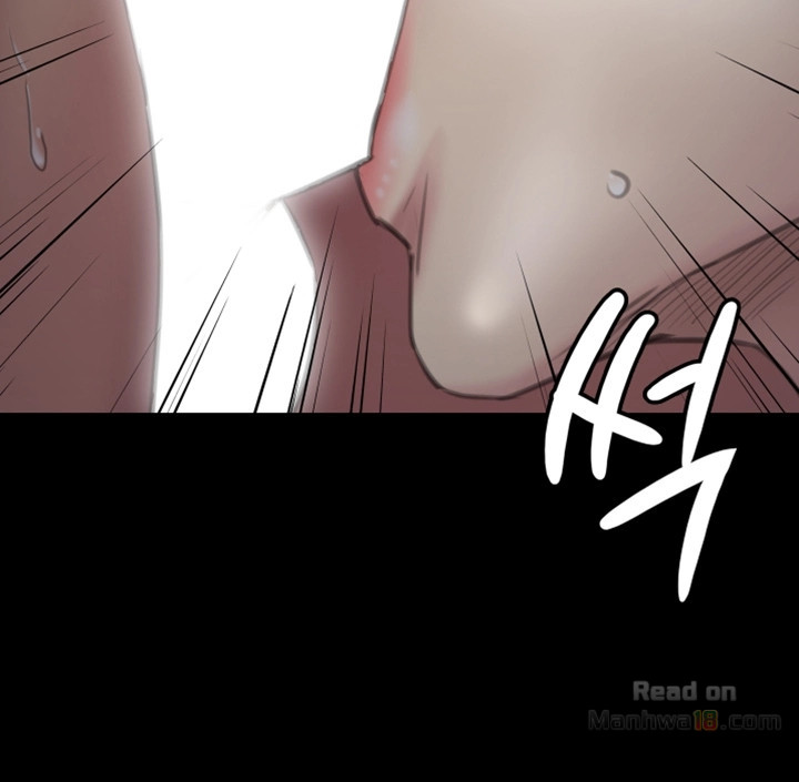 Queen Bee Raw Chapter 92 Page 29