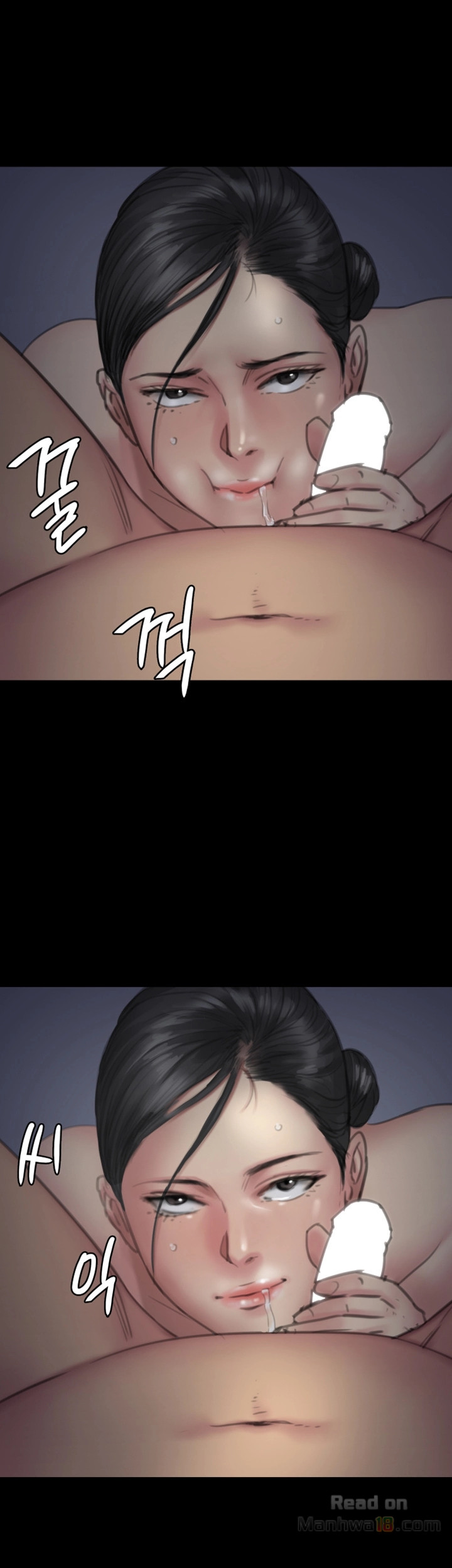 Queen Bee Raw Chapter 92 Page 32