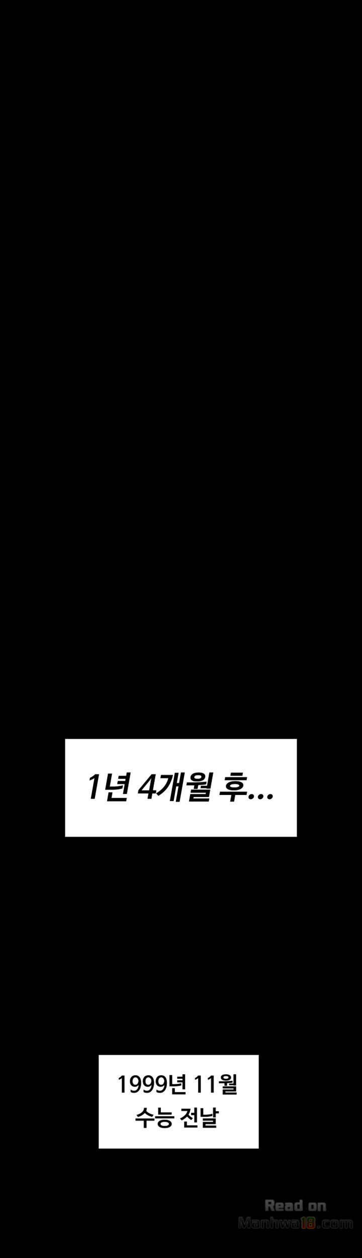 Queen Bee Raw Chapter 92 Page 54